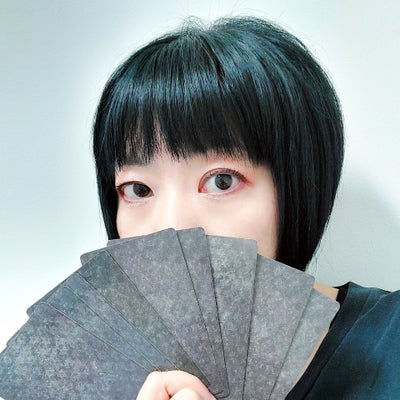uru 鑑定の様子